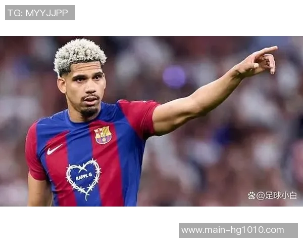 阿劳霍今日回归合练自主决定复出时间获弗里克支持 阿劳霍今日回归合练自主决定复出时间获弗里克支持