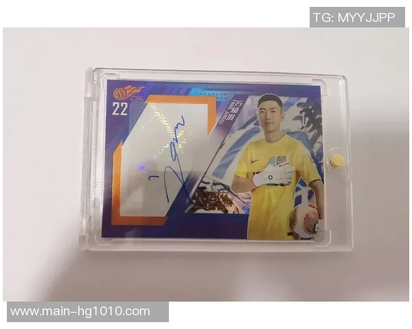 津门虎计划引进新门将方镜淇或将结束五年效力离队 津门虎计划引进新门将方镜淇或将结束五年效力离队