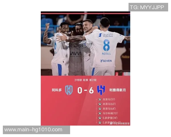沙特联赛最新动态利雅得胜利遭遇首场失利新月若胜将反超登顶